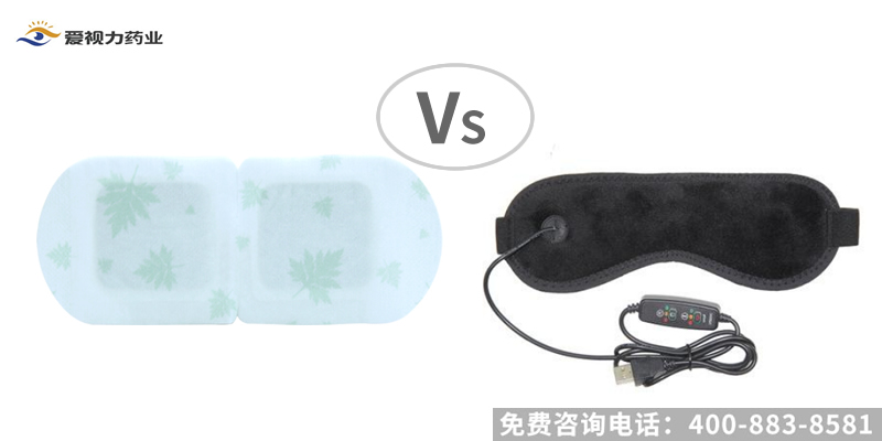<b>蒸汽眼罩VS电热眼罩 ，究竟哪种是你的菜？</b>