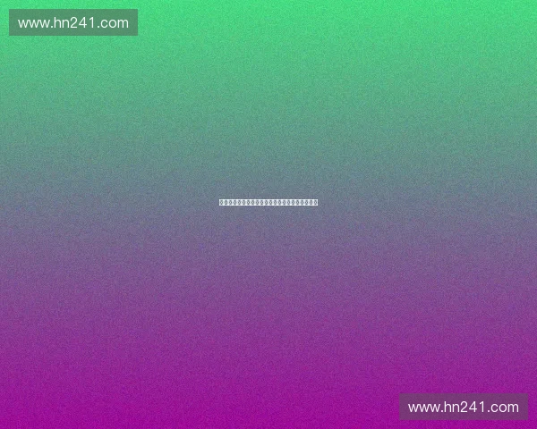 打造极致运动体验,引领年轻潮流的体育品牌战略 打造极致运动体验,引领年轻潮流的体育品牌战略